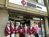 京都新聞社滋賀本社前